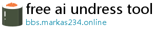 gay undress ai